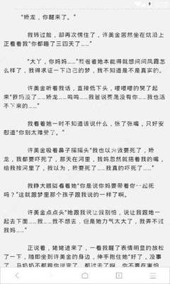 瓦努阿图护照可以解决高净值人士的哪些需求？